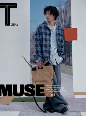 计入销量 T 中文版 12月刊 王一博封面+赠官方小卡5张 T 锦绣杂志2025年十二月闭年刊 栩栩商店 含王一博内页大片