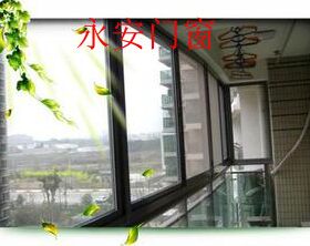 铝合金门窗789推拉窗封阳台