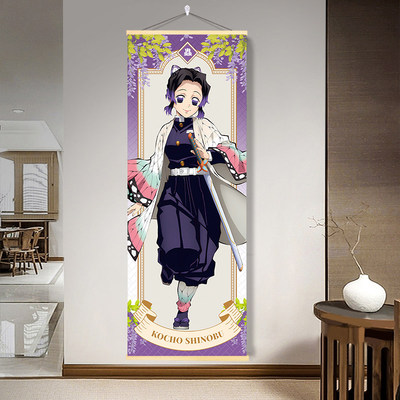 鬼灭之刃动漫周边二次元装饰挂画