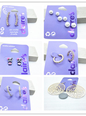 C4 欧美日韩潮流饰品 claires时尚简约 镶嵌 镂空耳钉女