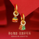 新中式 国风称心如意耳环珐琅彩金色玄学旺财耳饰锦鲤耳圈红色耳坠