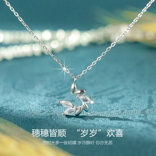 S925纯银小王子麦穗项链轻奢小众锁骨链女高级感颈链2025新款 爆款