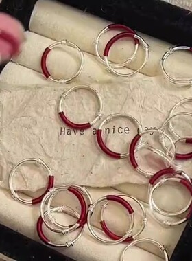 红绳缠绕系经典推拉可调节戒指女小众设计素圈复古2026本命年礼物