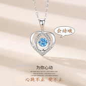 时尚 爆款 高级跳动 心项链轻奢小众情人节礼物送女友颈链2026新款