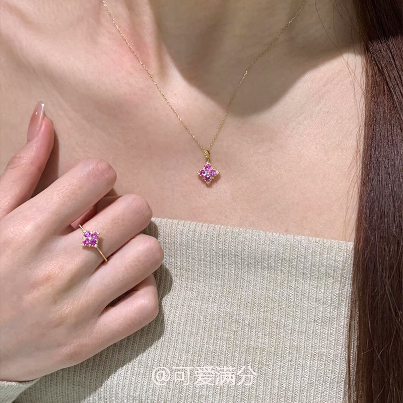 S925银粉色闪钻四叶草项链戒指套装爆闪精致千金感温柔气质锁骨链
