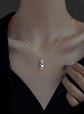 s925纯银本命年兔子女士项链