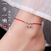 潮宫铃脚环一步一响红绳脚踝链高级感足链腿饰 铃铛脚链女2025新款