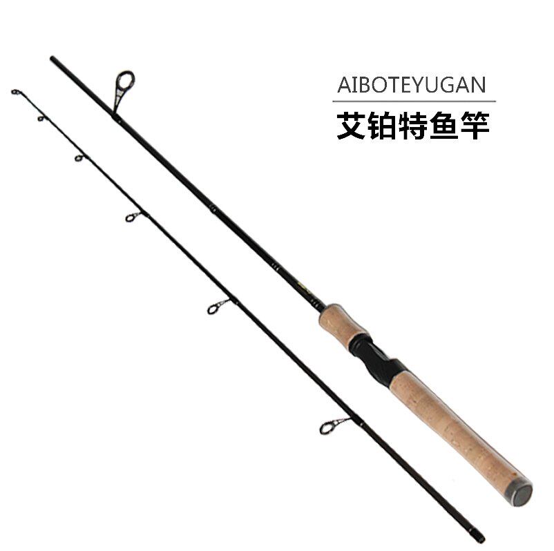 艾铂特鱼竿19调路亚竿钓竿钓鱼竿2018新款全尺寸一口价鱼竿鲤鱼竿