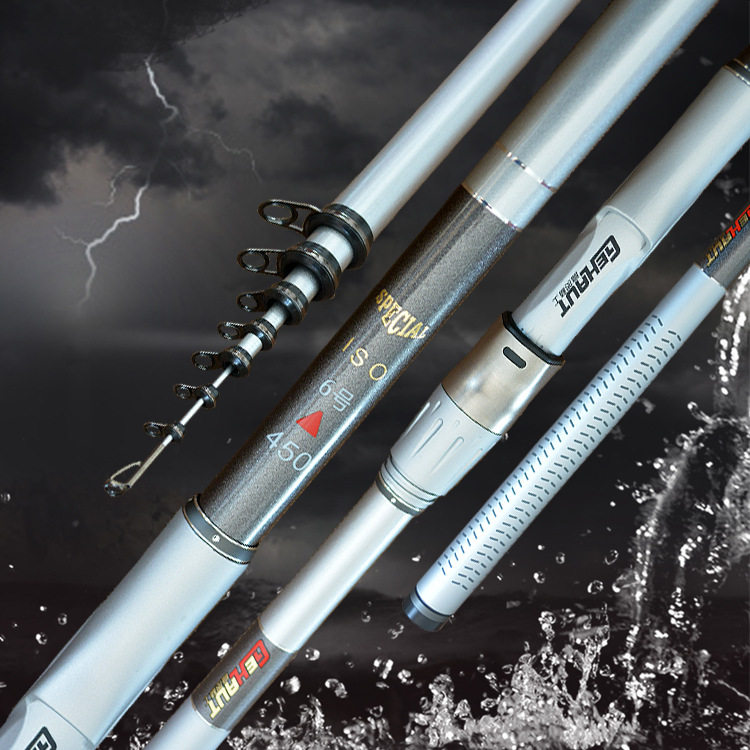 长节斜导眼3号/6号手海两用高碳矶钓杆鱼竿海钓杆远抛杆鲢鳙鱼杆,户外/登山/野营/旅行用品,矶钓竿,淘宝优惠券,粉丝福利购,淘宝优惠卷