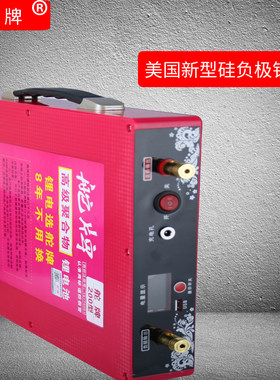 舵牌12v锂电池聚合物12v/80a100a大容量动力电池理电瓶逆变器电源