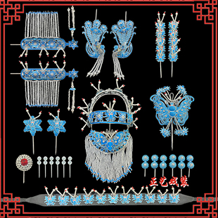 正艺戏装戏曲点绸头面戏剧泡子蝴蝶串泡条顶花京剧偏凤后三件鬓连