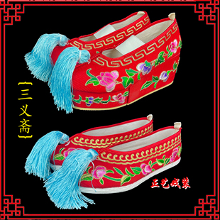 戏曲戏剧京剧越剧青衣花旦平底彩鞋三义斋绣花千层底彩鞋断底彩鞋