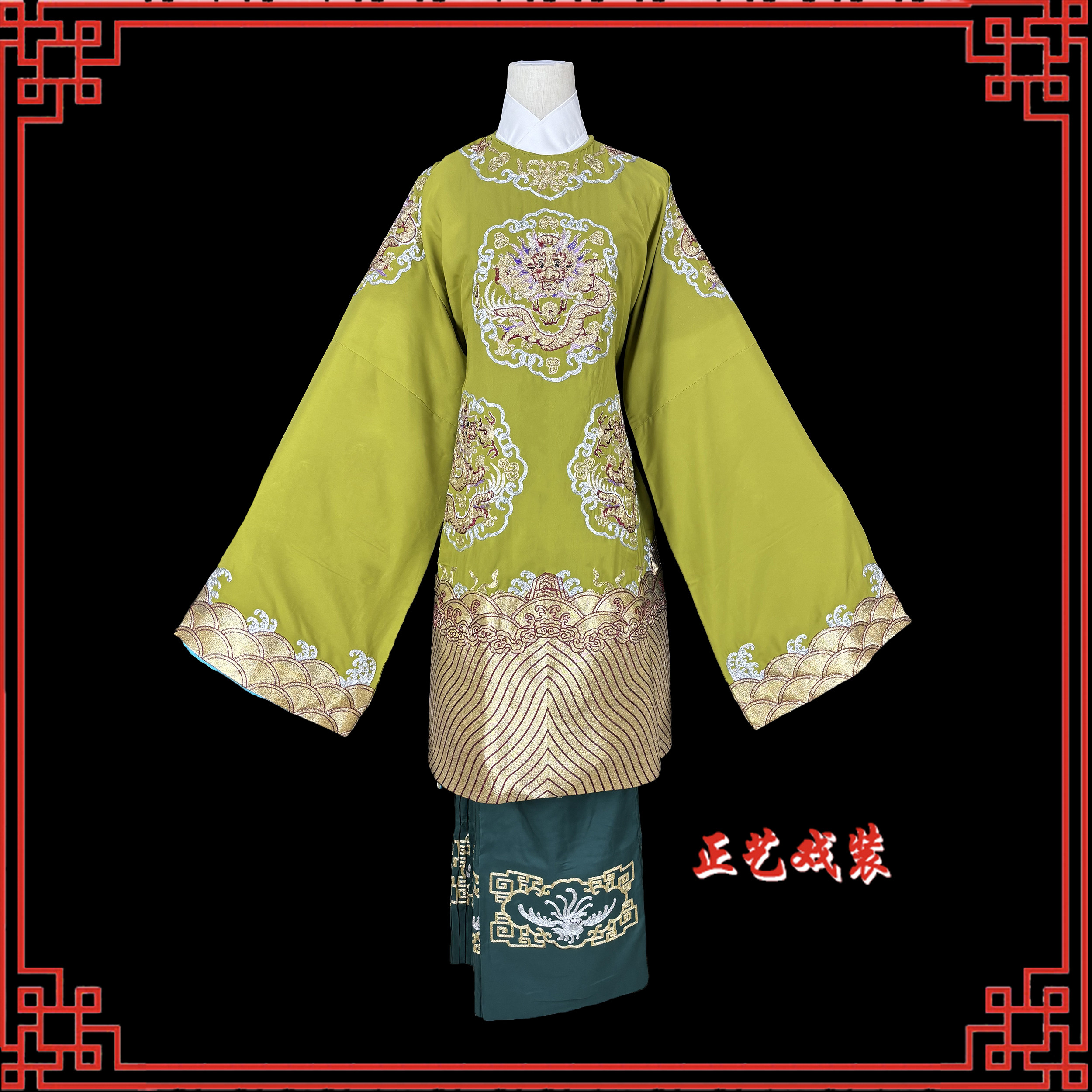 戏曲戏剧京剧舞台演出服装佘太君戏服老旦蟒袍老旦服仿手绣老旦蟒