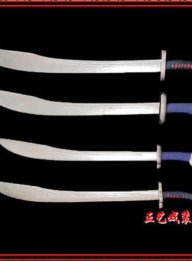 戏曲舞台道具戏剧京剧练功单刀武生大刀兵刀出手刀竹制刀劈刀批