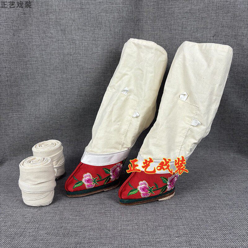 戏曲三义斋跷鞋戏剧蒲剧青衣花旦练功鞋旦角女跷鞋三寸金莲小脚鞋