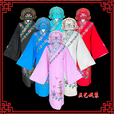 戏剧才子小生秀才梁祝小生道袍