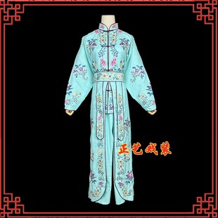 戏曲武旦衣戏剧京剧武旦刀马旦戏服青衣白蛇女打衣仿手绣武旦衣