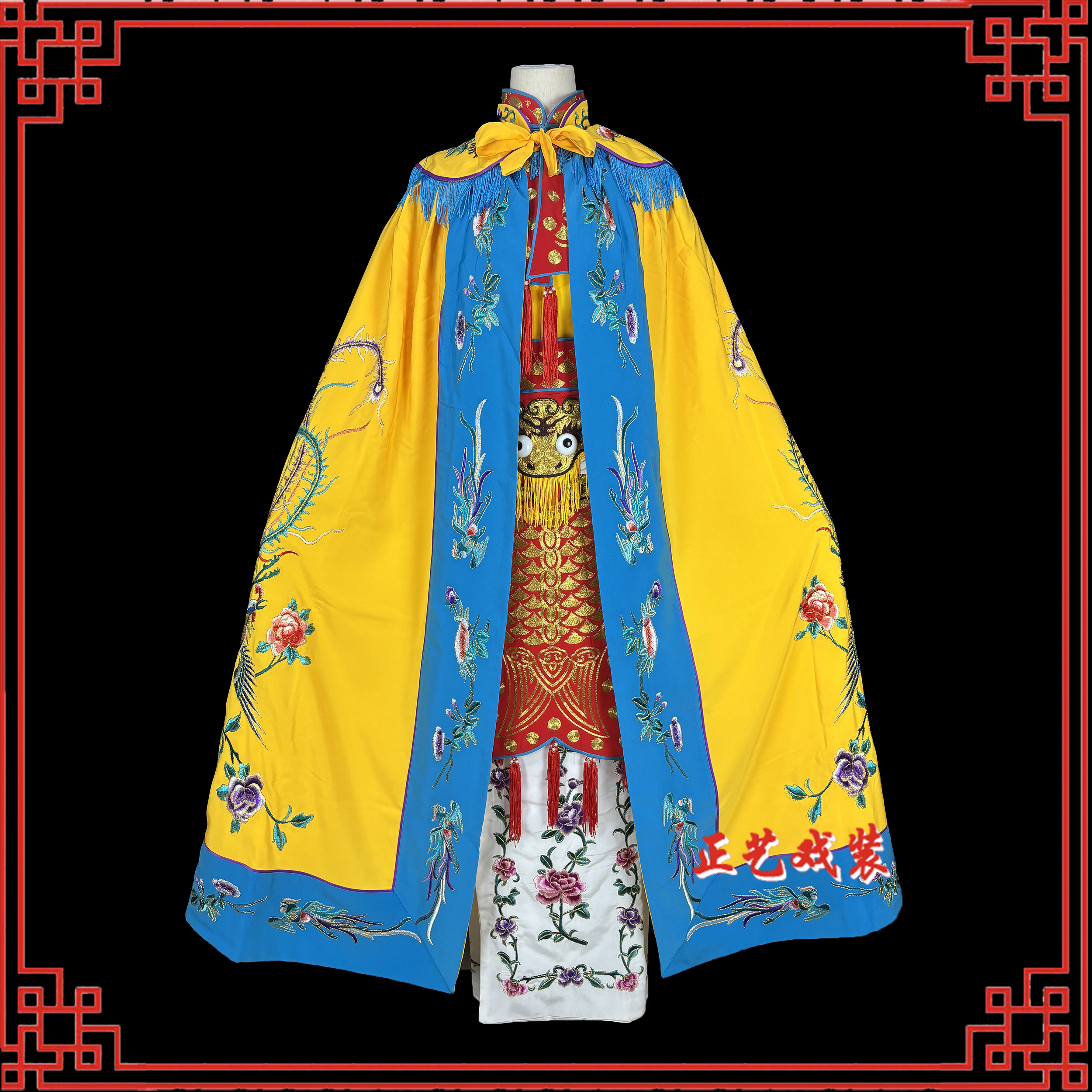 戏曲精致绣花虞姬戏服鱼鳞甲