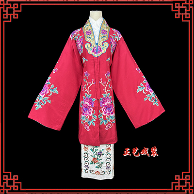 戏曲戏剧京剧越剧春秋亭锁麟囊戏服青衣花旦青岛仿手绣金领女披