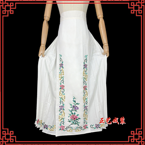 戏曲舞台演出服装戏剧京剧青衣花旦马面裙老旦百褶裙古装裙子腰包