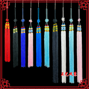 戏曲戏剧京剧越剧北京帽穗子梁山伯小生帽流苏挂穗小生帽寿字帽穗