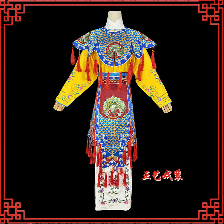 戏曲戏剧京剧舞台演出服装霸王别姬戏服虞姬服装别姬鱼鳞甲