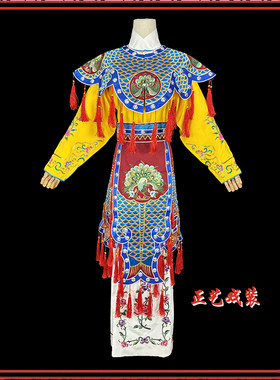 戏曲戏剧京剧舞台演出服装霸王别姬戏服虞姬服装别姬鱼鳞甲