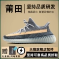New Grey Blue