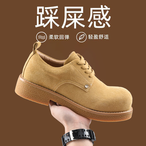 米奇大头低帮马丁靴大黄靴英伦风厚底2024新款工装男士德比鞋子
