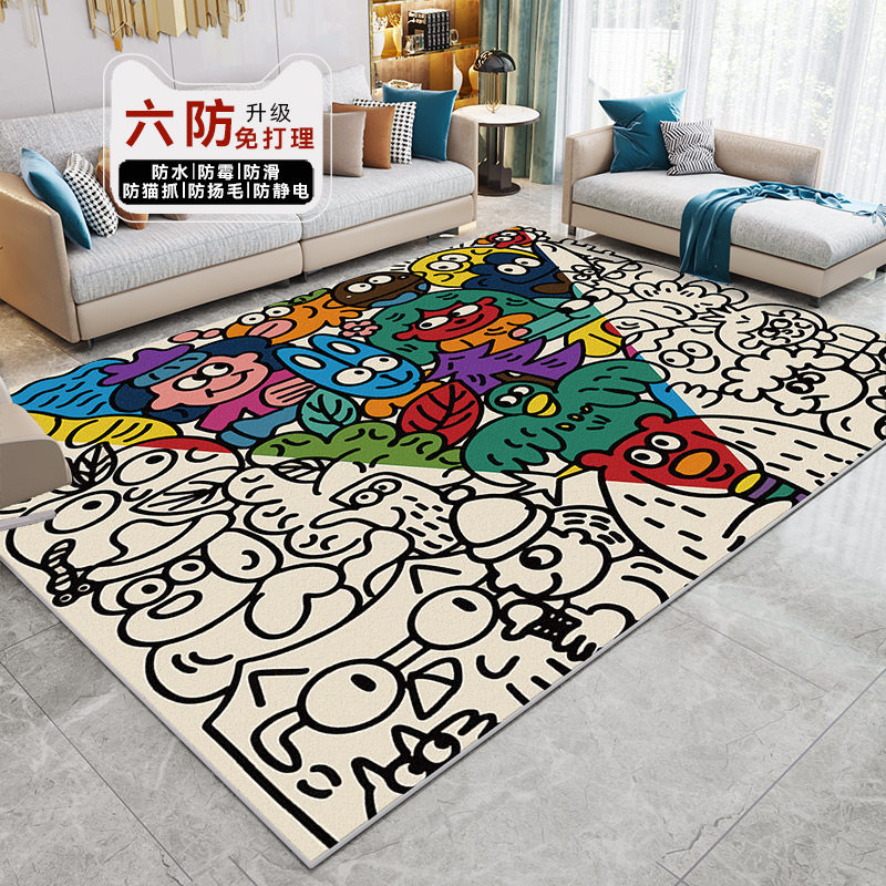卡通客厅地毯卧室地垫超大尺寸创意儿童男孩书房免洗防水沙发毯厚,居家布艺,地毯,淘宝优惠券,粉丝福利购,淘宝优惠卷
