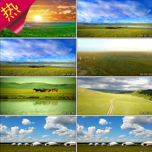 天边的故乡 配乐成品 唯美草原风光蒙古包 牛羊牧马河流 视频素材