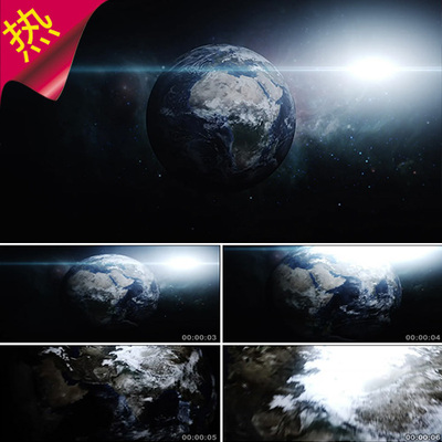 地球镜头拉近  企业宣传片 星球星空宇宙太空  地理 视频素材