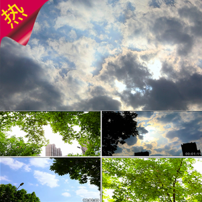 变化多端的天空 云层 树叶天空 楼房 乌云 空镜头  实拍视频素材