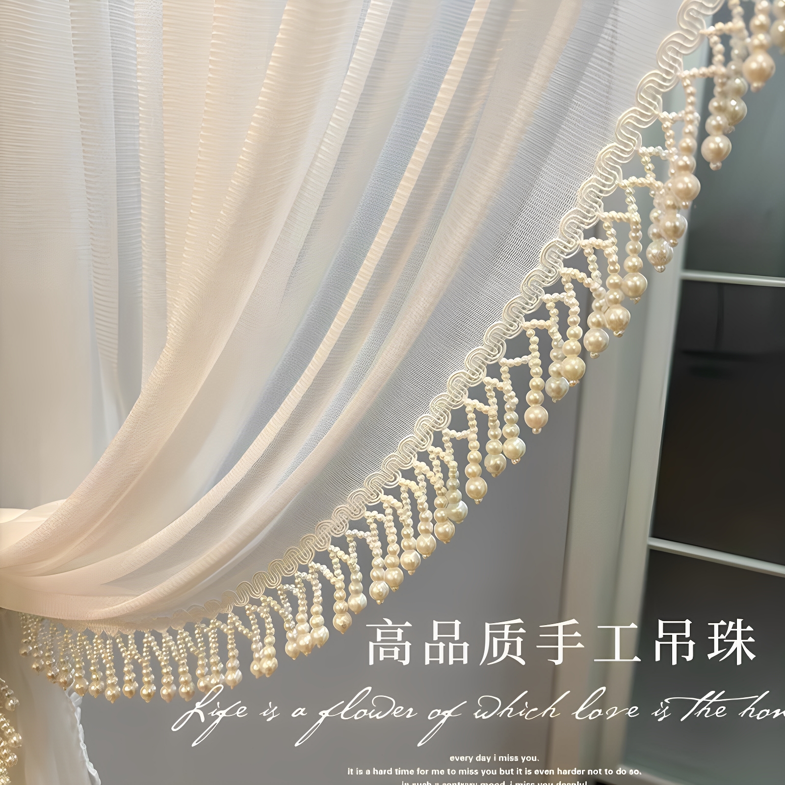 法式复古蕾丝免打孔隔断纱帘