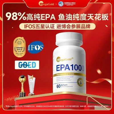 MegaGold美国进口高纯度EPAomega-3鱼油深海鱼油软胶