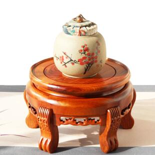 红木实木圆形底座大花瓶花盆鱼缸荷花池佛像装饰摆件工艺品木托架
