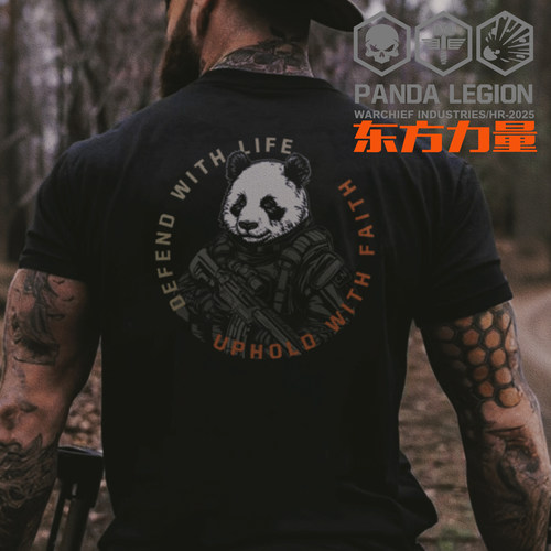 WARCHIEF酋长新款户外休闲圆领短袖运动T恤纯棉国潮风T恤（二代）