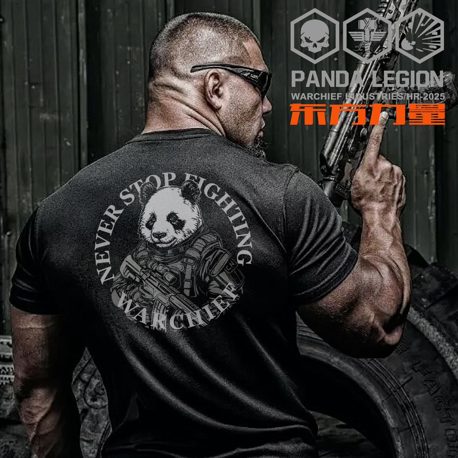 WARCHIEF酋长短袖纯棉时尚T