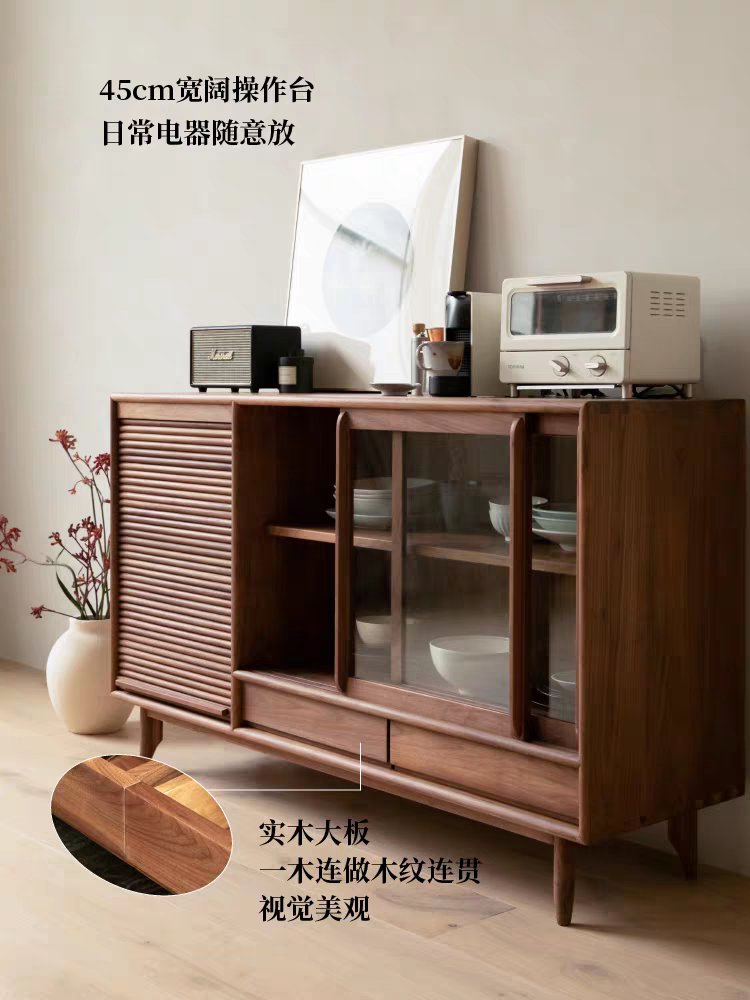 卷帘玻璃柜斗柜实木餐边柜客厅新中式置物柜现代收纳柜储物柜