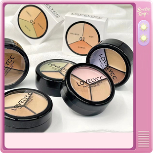 上新！lovelycc三色遮瑕膏盘以点盖全油皮泪沟黑眼圈遮暇提亮肤色