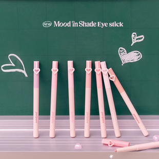 peripera菲丽菲拉双头卧蚕眼影棒珠光哑光高光提亮顺滑自然显色女