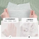 Хлопковые влажные салфетки для умывания, одноразовое банное полотенце для лица, очищающее молочко, бумажные салфетки, хлопковые салфетки, хлопковые шарики