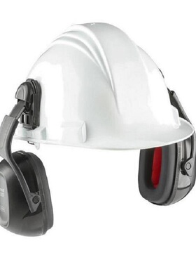 霍尼韦尔电绝缘配帽式 NRR25SNR30db EN458EN352-3工厂地防护耳罩