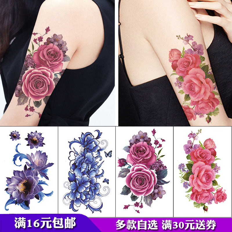 彩色蓝色玫瑰花牡丹花大图防水女持久性感写真破腹产遮疤痕纹身贴