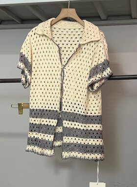 ek家料子超级软11700日元宽松版80-120斤料子超级软