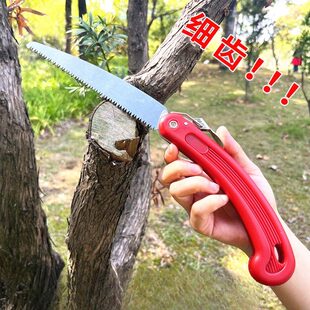 钢锯条高锰钢锯子家用手持锯树砍锯木神器手锯特快木工伐木小钢锯