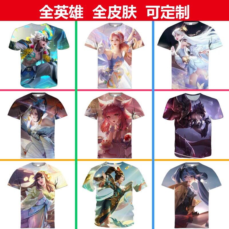 王者荣耀张飞百相守梦衣服3D印花男女装短袖t恤青少年儿童cos上衣图片