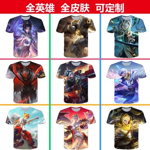 2025王者荣耀白晶晶芈月衣服男女短袖t恤春夏季青少年儿童COS上衣