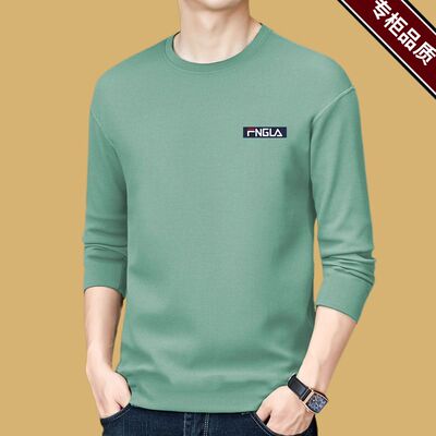 春秋冬季港风长裤男士加绒潮流加厚潮流贴标百搭运动休闲束脚裤