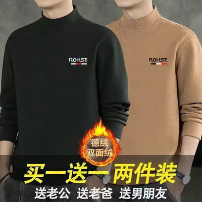 打底衫百搭半高领长袖t恤秋衣